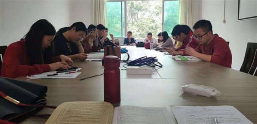 微信图片_20181107103151